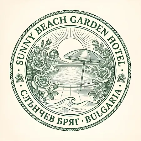 Sunny Garden - Full Board Слънчев бряг